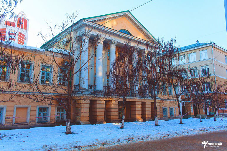 Дом врача С.В. Мартынова 
