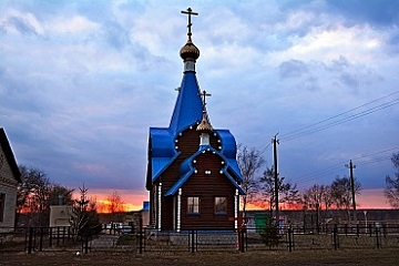 Церковь св.вмч. Димитрия Солунского с. Керша
