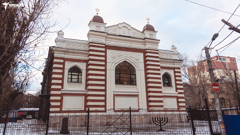 синагога 1.jpg