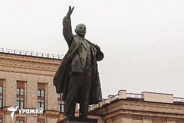 Памятник В.И. Ленину (пл. Ленина)