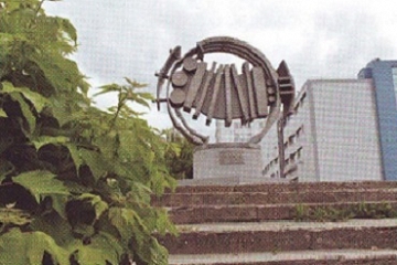 Памятник гармони