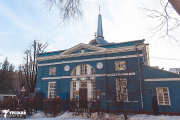 Лютеранская церковь Святой Марии Магдалины 