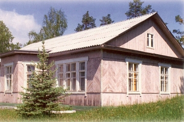 Дом-музей И.В.Курчатова