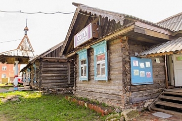 Мини-музей "Соль в Мышкине" 