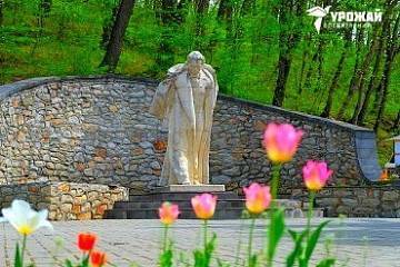 Памятник Пушкину 