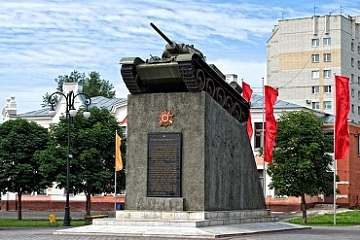 Мемориал «Тамбовский колхозник»